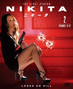 NIKITA/ニキータ ＜ファースト＞ セット2