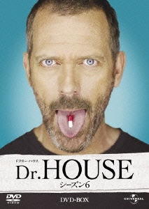 Dr.HOUSE シーズン6 DVD-BOX