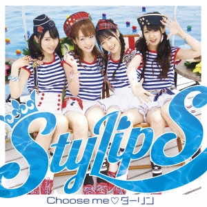 Choose me ダーリン ［CD+DVD］＜初回限定盤＞