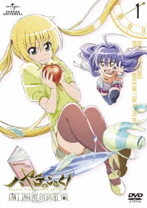 ハヤテのごとく! CAN'T TAKE MY EYES OFF YOU 第1巻＜通常版＞