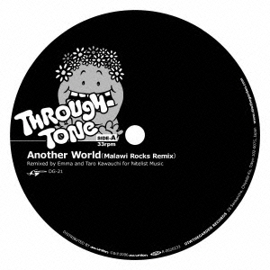 ANOTHER WORLD(MALAWI ROCKS REMIX)（アナログ限定盤）＜限定盤＞
