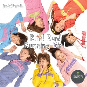 美脚時代 Run Run ランニングガール Cd Dvd 初回限定盤