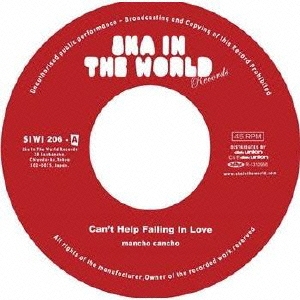 Can't Help Falling in Love/Head Hunter＜限定盤＞