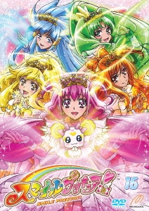 スマイルプリキュア! Vol.16