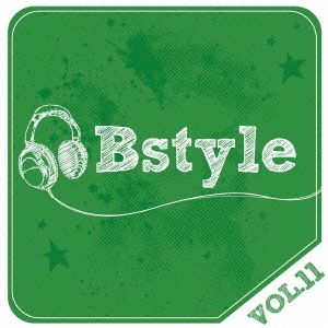 Bstyle vol.11