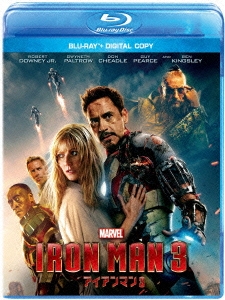 シェーン・ブラック/アイアンマン3 ブルーレイ+DVDセット ［Blu-ray Disc+DVD］