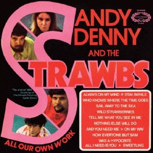 オール･アワ･オウン･ワーク