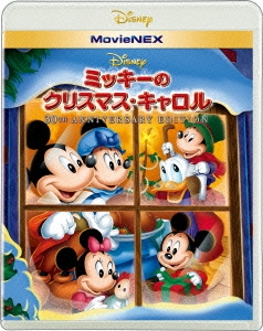 ミッキーのクリスマス・キャロル 30th Anniversary Edition MovieNEX ［Blu-ray Disc+DVD］