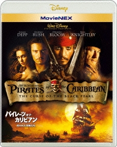 パイレーツ・オブ・カリビアン/呪われた海賊たち MovieNEX ［Blu-ray Disc+DVD］