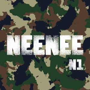 NEENEE/N1[MISI-0001]