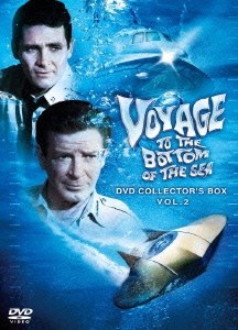 原潜シービュー号～海底科学作戦 DVD COLLECTOR'S BOX Vol.2