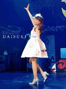 Mimori Suzuko LIVE TOUR 2014 大好きっ