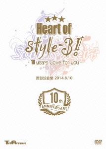 Heart of style-3! -10years Love for you-