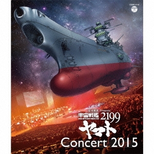 宮川彬良/宮川彬良 Presents 宇宙戦艦ヤマト2199 Concert 2015