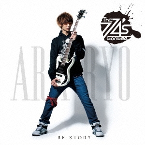 RE:STORY (ARARYO盤)