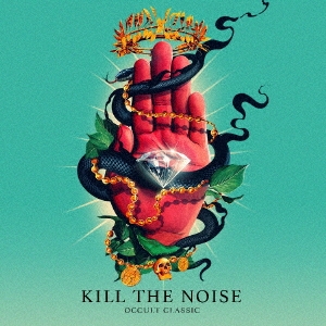 Kill The Noise/ȡ饷å[WPCR-17387]