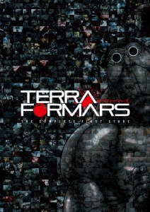 TERRAFORMARS DVD-BOX＜初回版＞