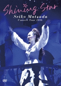 松田聖子/Seiko Matsuda Concert Tour 2016 Shining Star ［DVD+フォト 