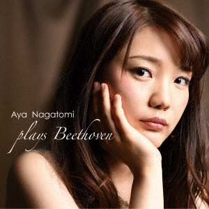 Ĺٺ/Aya Nagatomi plays Beethoven[TVU-S-4-001]