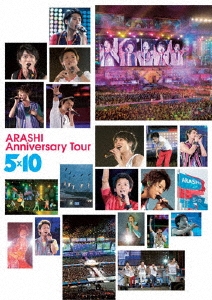 嵐/ARASHI Anniversary Tour 5×10