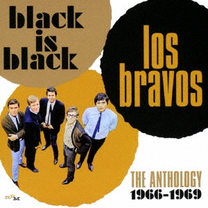 ブラック・イズ・ブラック:アンソロジー1966-1969