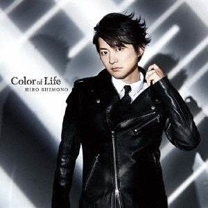 Color of Life＜通常盤＞