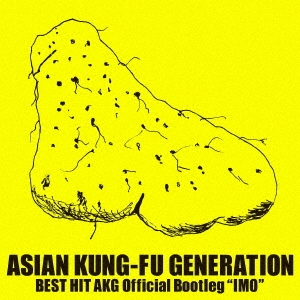 ASIAN KUNG-FU GENERATION/BEST HIT AKG Official Bootleg 