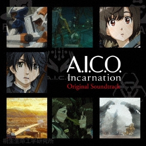 Ϻ/˥A.I.C.O. IncarnationOriginal Soundtrack[LACA-9593]
