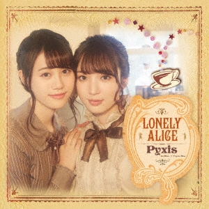 LONELY ALICE (A) ［CD+DVD］＜初回限定盤＞