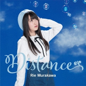 Distance ［CD+DVD］＜初回限定盤＞