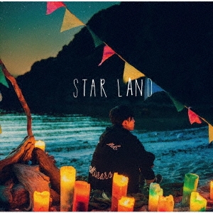 STAR LAND＜通常盤＞