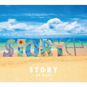STORY ～HY BEST～ ［CD+DVD］＜初回限定盤＞