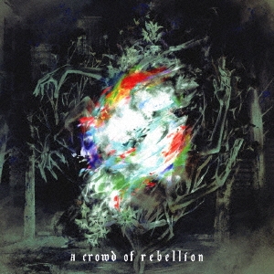 a crowd of rebellion/ABANDONSYSTEM__ CD+TLϡ㴰ס[WPCL-13356]