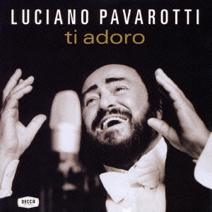 ティ・アドーロ