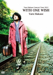 ղϺ/Taro Hakase Concert Tour 2012 WITH ONE WISH[HUBD-10930]