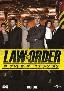 LAW&ORDER/ロー･アンド･オーダー＜ニューシリーズ5＞ DVD-BOX