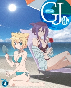 GJ部 Vol.2 ［Blu-ray Disc+CD］