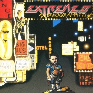 ポルノグラフィティ＜期間限定低価格盤＞