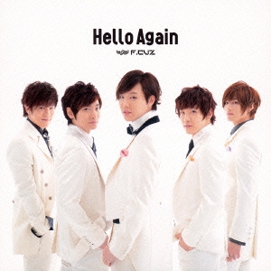 Hello Again ［CD+DVD］＜限定盤＞