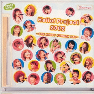 Hello!Project 2002～One Happy Summer Day～