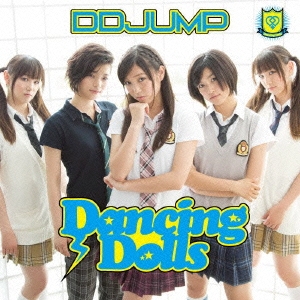 DD JUMP ［CD+DVD］＜初回生産限定盤＞