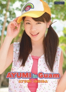 AYUMI in Guam