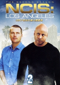 NCIS: LOS ANGELES ロサンゼルス潜入捜査班 シーズン2 DVD-BOX Part 2