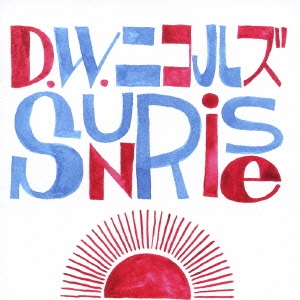 SUNRISE ［CD+DVD］＜初回限定盤＞