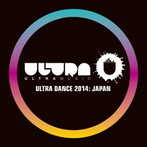 ULTRA DANCE 2014: JAPAN