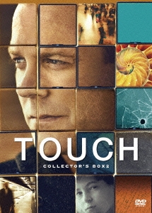 TOUCH/タッチ DVDコレクターズBOX2