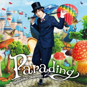 Parading ［CD+DVD］＜豪華盤/初回限定生産＞