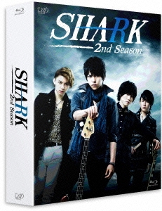 SHARK 2nd Season Blu-ray BOX 豪華版＜初回限定生産版＞