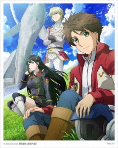 バディ・コンプレックス 完結編-あの空に還る未来で- ［Blu-ray Disc+CD］＜完全生産限定＞