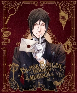 黒執事 Book of Murder 上 ［Blu-ray Disc+CD］＜完全生産限定版＞